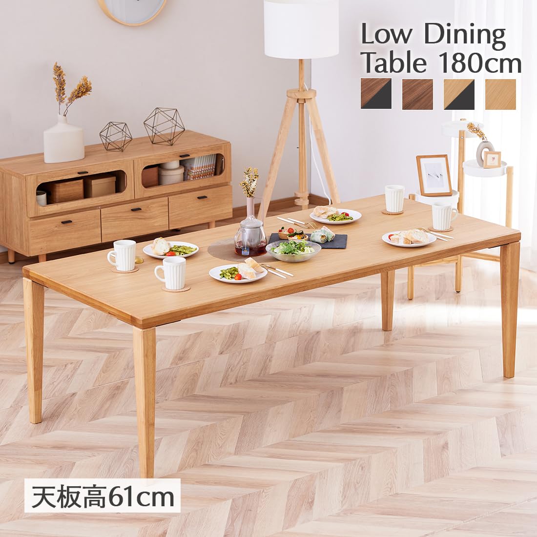 超美品■ウォールナット材 ローテーブル/ローボード特注品 180cm◾️カフェ店舗 テーブル ダイニング 180cm 6人掛け 無垢 ウォールナット 天板 高級感
